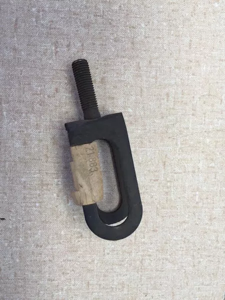 21883 MURRAY BRACKET